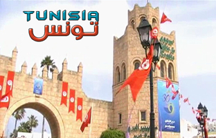 Tunisia Documantary